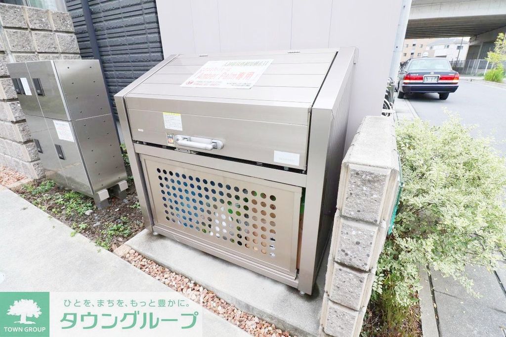 その他設備　設備