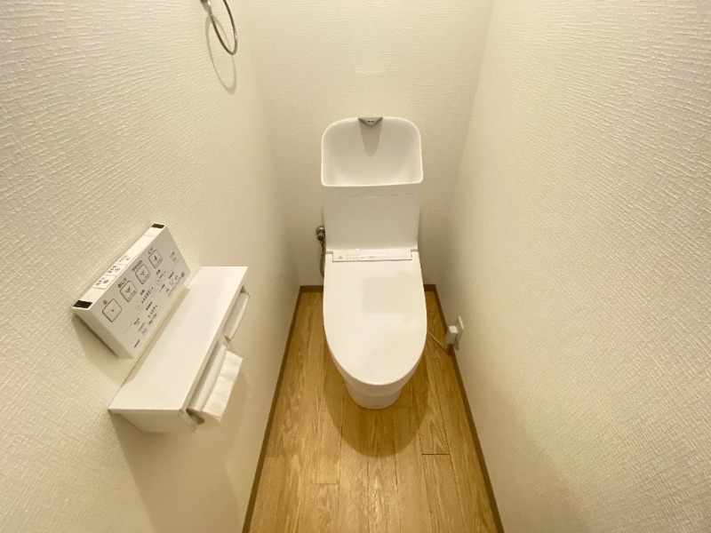 アルンハイム芦屋のトイレ写真