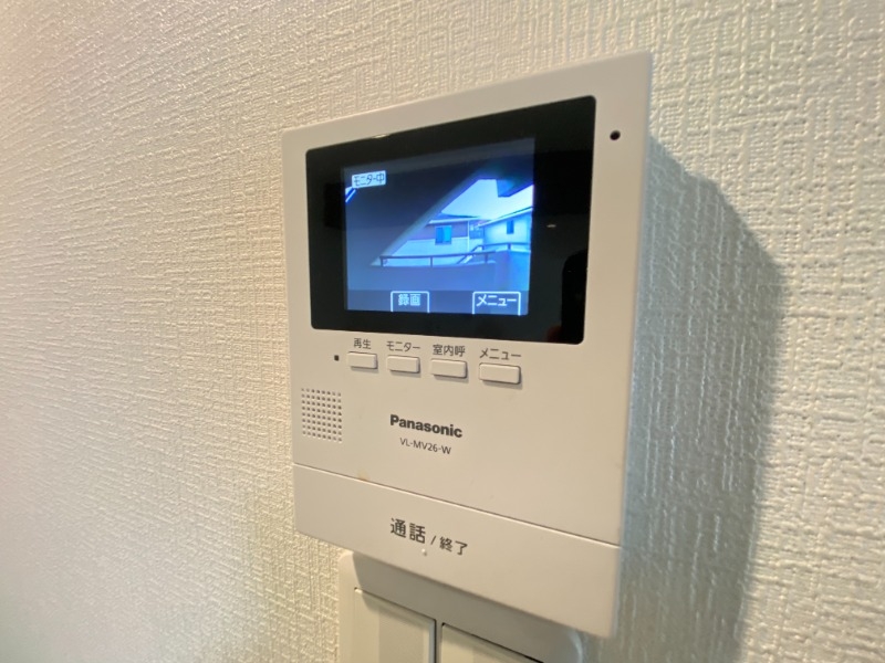 アルンハイム芦屋のその他写真