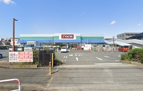 ホームセンター　DCM 大和深見店（ホームセンター）まで627m
