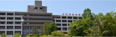 病院　独立行政法人地域医療機能推進機構玉造病院（病院）まで600m