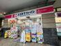 ドラックストア　ココカラファイン西池袋店（ドラッグストア）まで600m