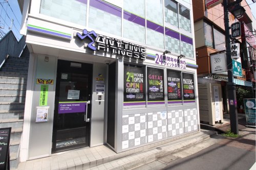 その他　エニタイムフィットネス中宿店（その他）まで316m