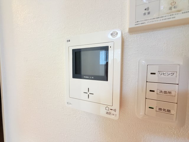 ディアコート向丘のその他写真
