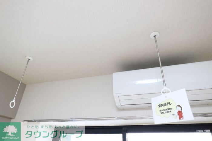 メゾンボヌールの内装写真