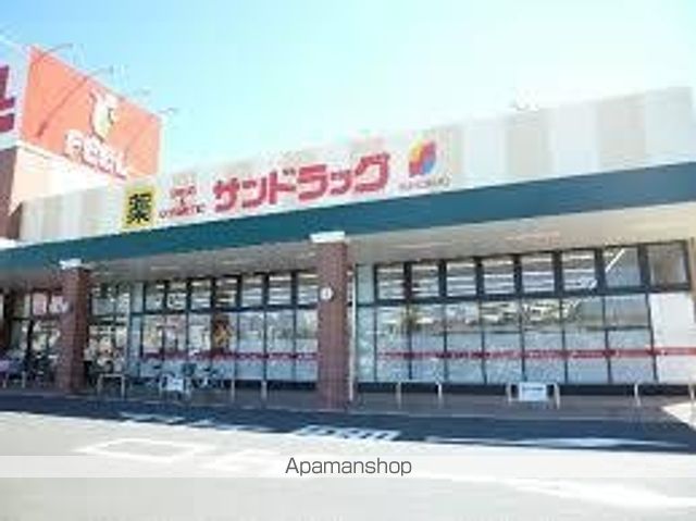 ドラックストア　サンドラッグ小豆餅店（ドラッグストア）まで867m