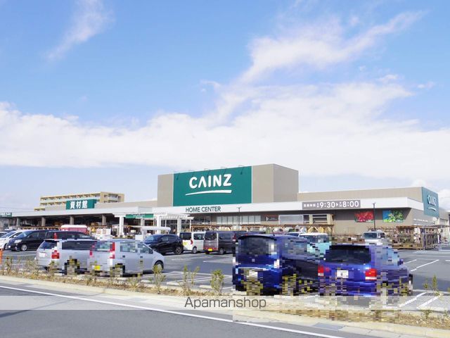 ホームセンター　カインズ小豆餅店（ホームセンター）まで1097m