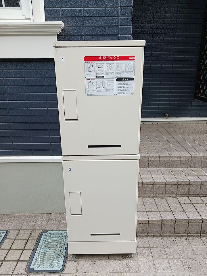 ファーストの外観写真