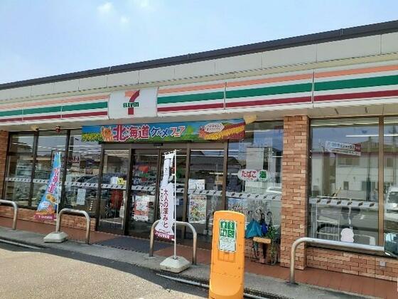 富山地鉄不二越上滝 上堀駅 徒歩18分 2階建 築10年の周辺写真