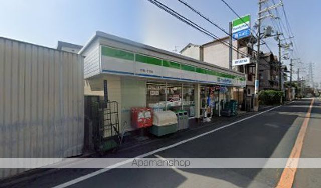 コンビニ　ファミリーマート中島一丁目店（コンビニ）まで1468m