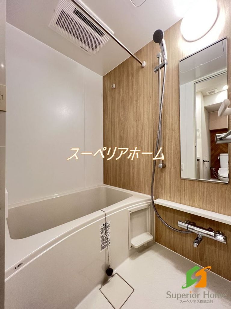 バス・シャワールーム
