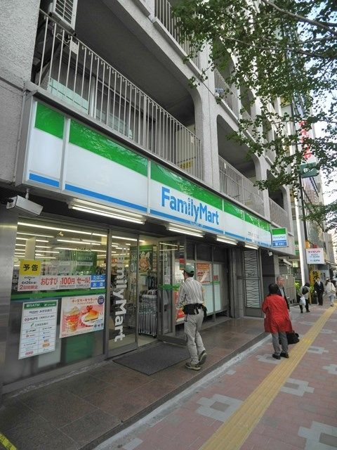 コンビニ　ファミリーマート文京小石川二丁目店（コンビニ）まで560m