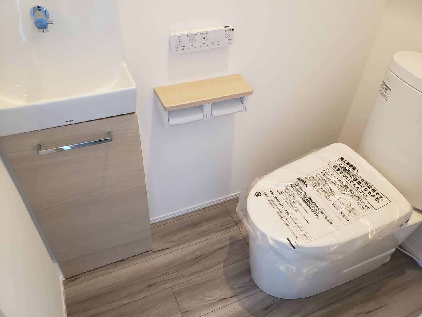 ルミエール鷹番のトイレ写真