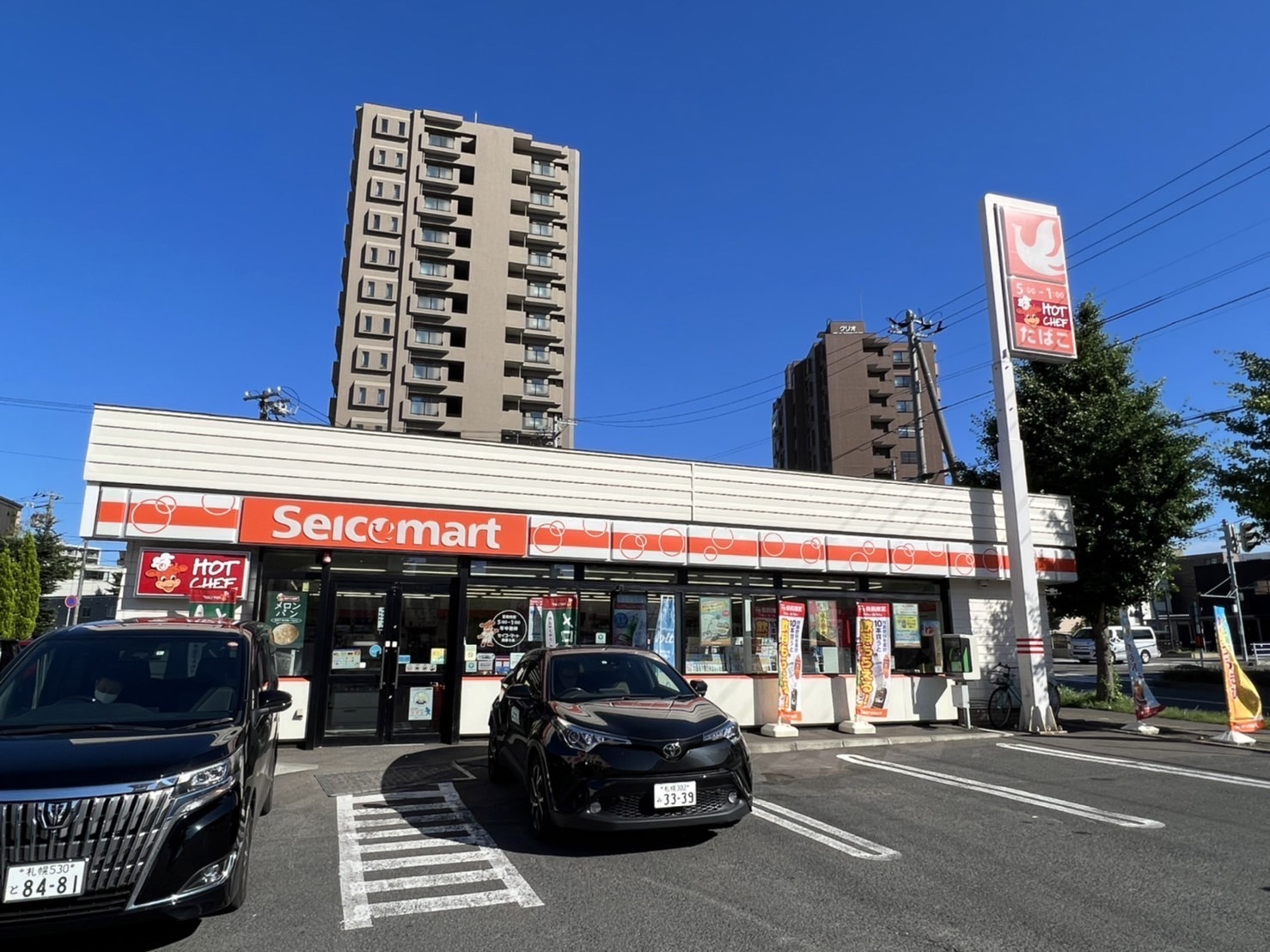 コンビニ　セイコーマート発寒6条店（コンビニ）まで334m