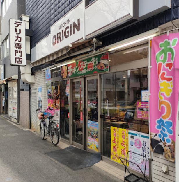 ＪＲ中央線 中野駅 徒歩10分 4階建 築10年の周辺写真