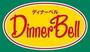 スーパー　ディナーベルススキノ南７条店（スーパー）まで466m