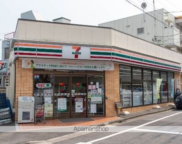コンビニ　セブン-イレブン 大田区下丸子１丁目店（コンビニ）まで97m