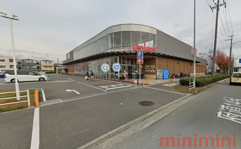 スーパー　バロー高槻店（スーパー）まで617m