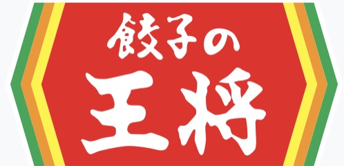 飲食店　餃子の王将西田辺店（飲食店）まで620m