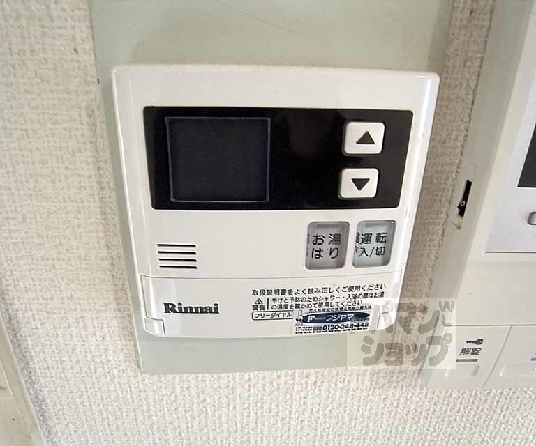 グランドムール五条烏丸の内装写真