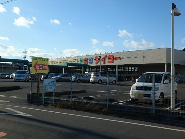 スーパー　食鮮館タイヨー長崎店（スーパー）まで500m