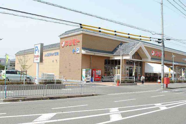スーパー　スーパーマツモト桂東店（スーパー）まで457m
