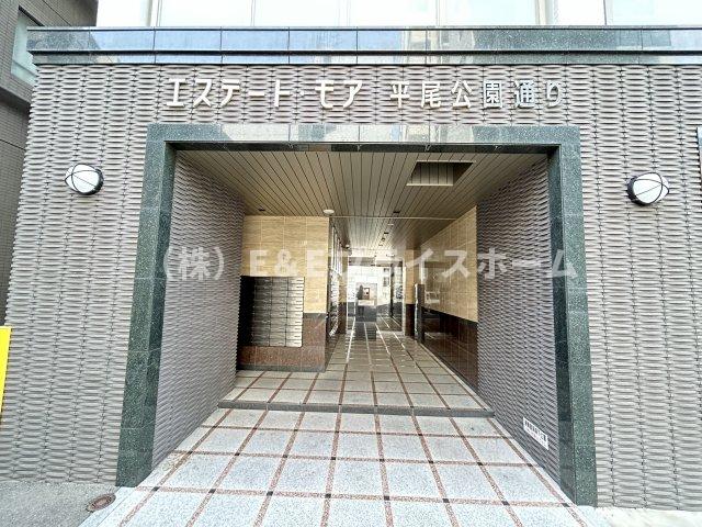 エステートモア・平尾公園通りの外観写真