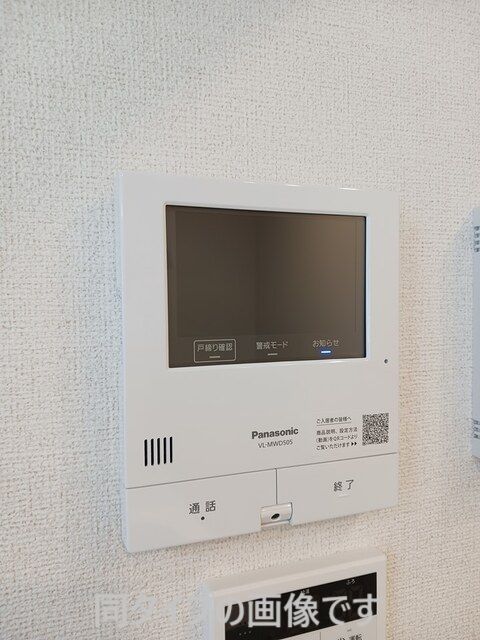 サニーコート IIのその他写真