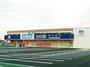 ドラックストア　ウエルシア茨城境町店（ドラッグストア）まで352m