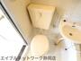 トイレ　シンプルで使いやすいトイレです