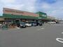 スーパー　FRESSAY(フレッセイ) 田部井店（スーパー）まで2695m