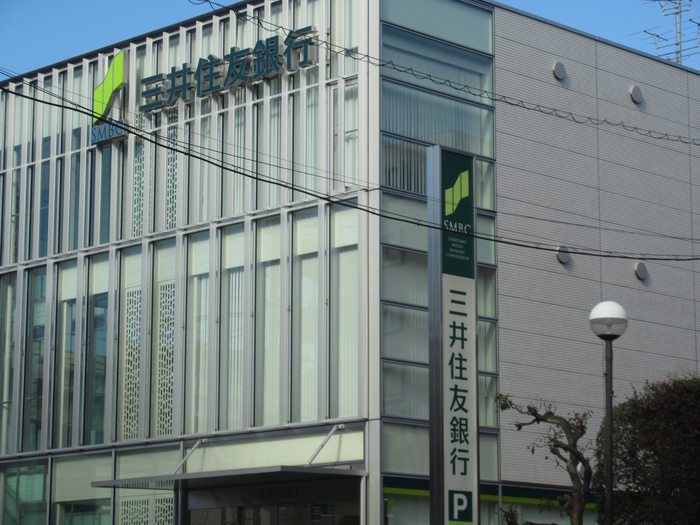 銀行　三井住友銀行 宮崎台支店（銀行）まで430m