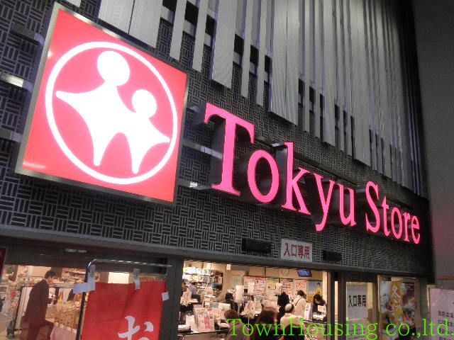 スーパー　東急ストア祐天寺店（スーパー）まで360m