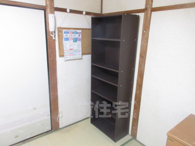 その他部屋・スペース