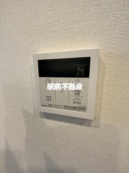 その他設備　同シリーズ物件流用