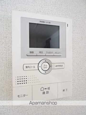 ベル小池Iのその他写真