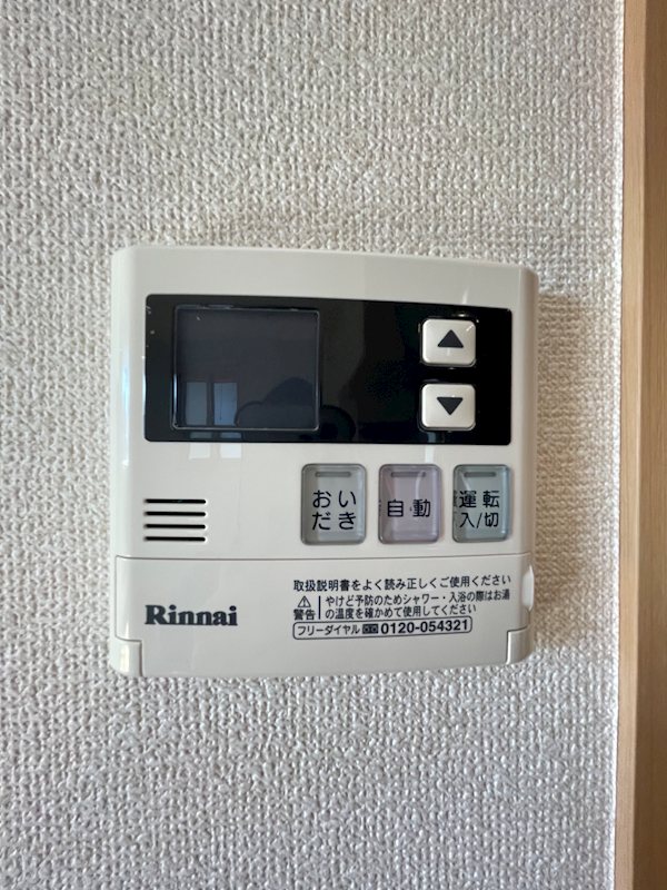 GrandPalaceのその他写真