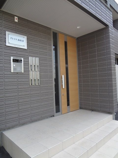 エントランス　★旭化成施工新築物件★