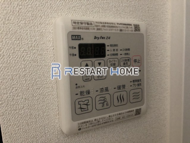 プレサンス神戸キュリオのその他写真
