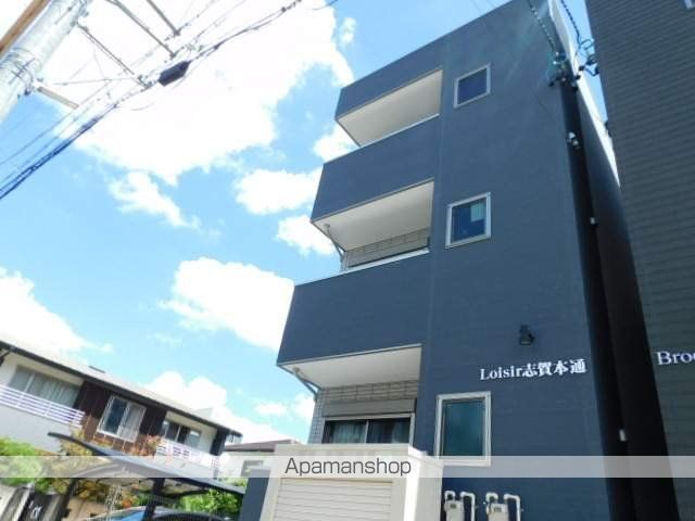 地下鉄名城線 志賀本通駅 徒歩7分 築4年