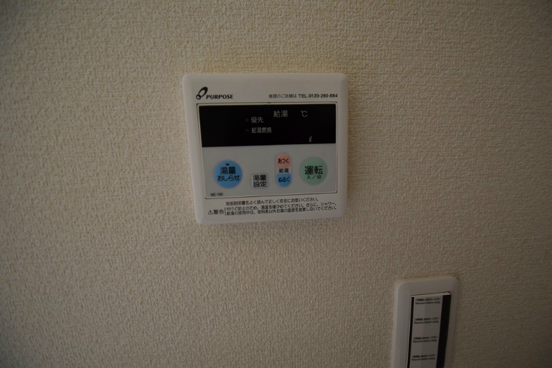 その他　別部屋参考