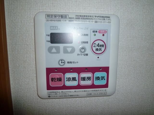 その他設備　★浴室乾燥機です★