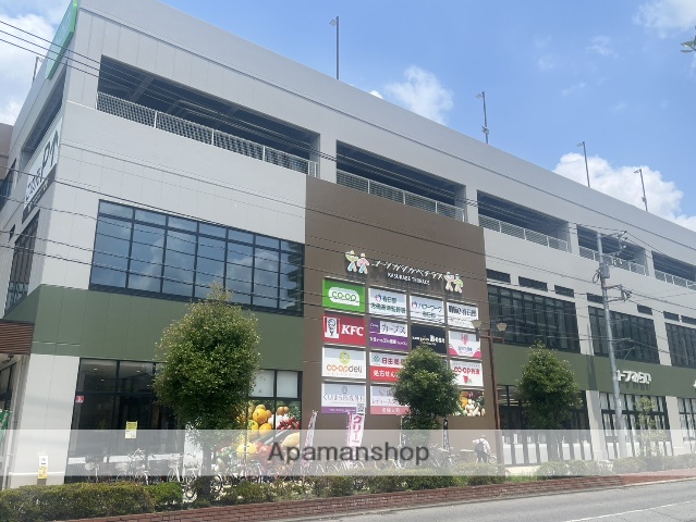 スーパー　コープかすかべ東店（スーパー）まで529m