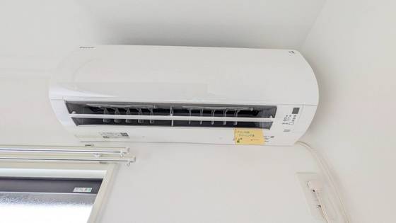 その他設備　※別の部屋の写真です。