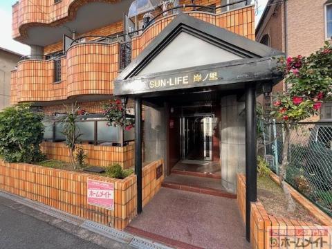 セキュリティ　セキュリティ