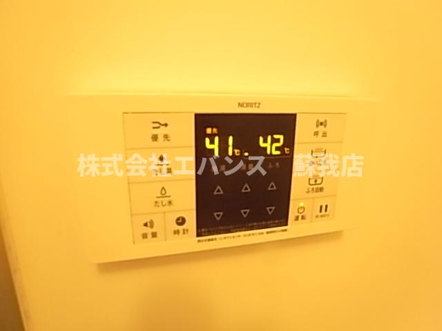 ソフィアそがのその他写真
