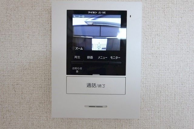 コーポラス100のその他写真