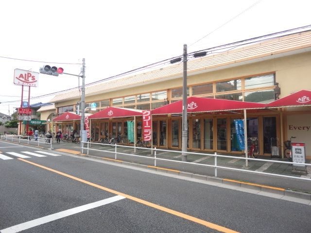 コーポラス100の周辺写真