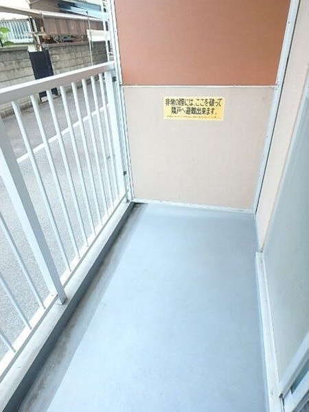 地下鉄東山線 八田駅 徒歩3分 5階建 築27年の内装写真