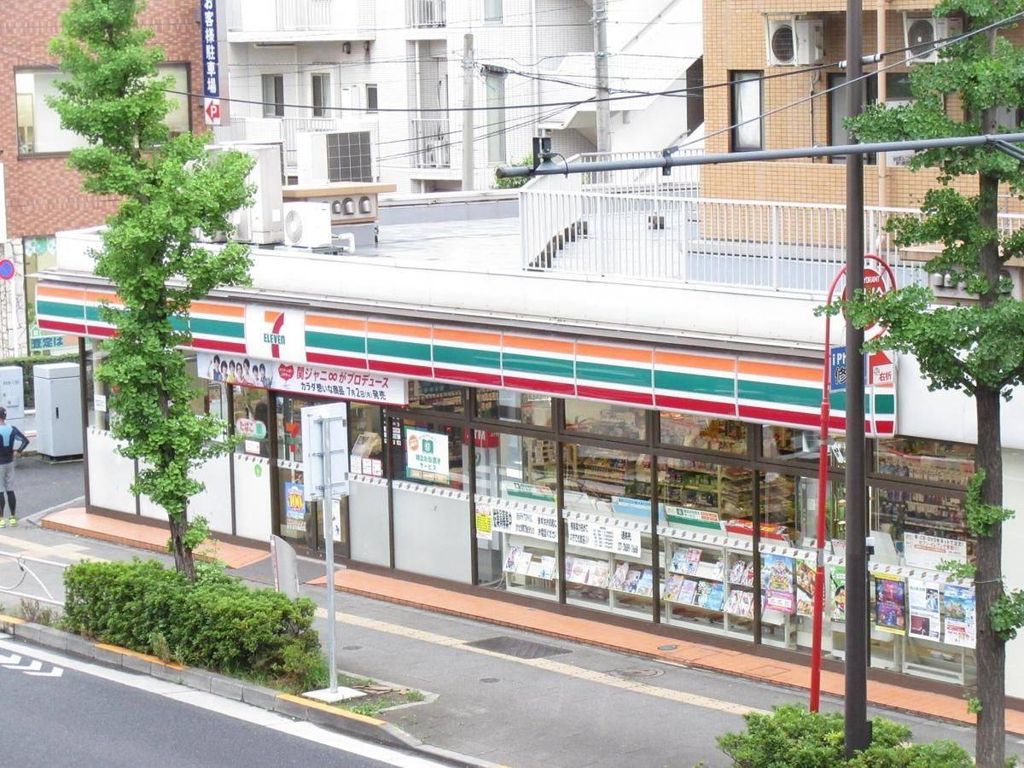 中央コーポの周辺写真